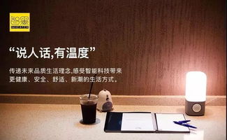 從廣告公司到“奇葩產(chǎn)品設(shè)計師” 一家公司的轉(zhuǎn)型之書